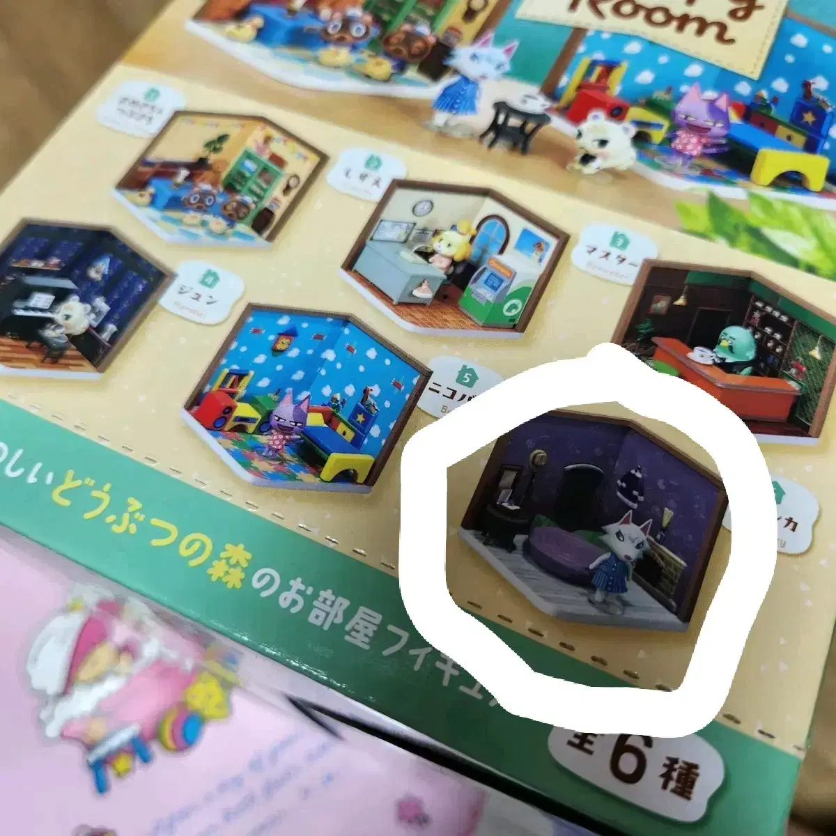thumbnail-1